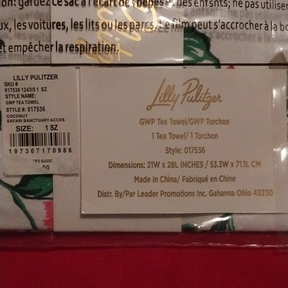 Lilly Pulitzer NWT Towel